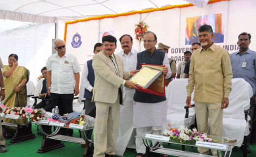 Customs office new complex inaguration by Arun Jaitley